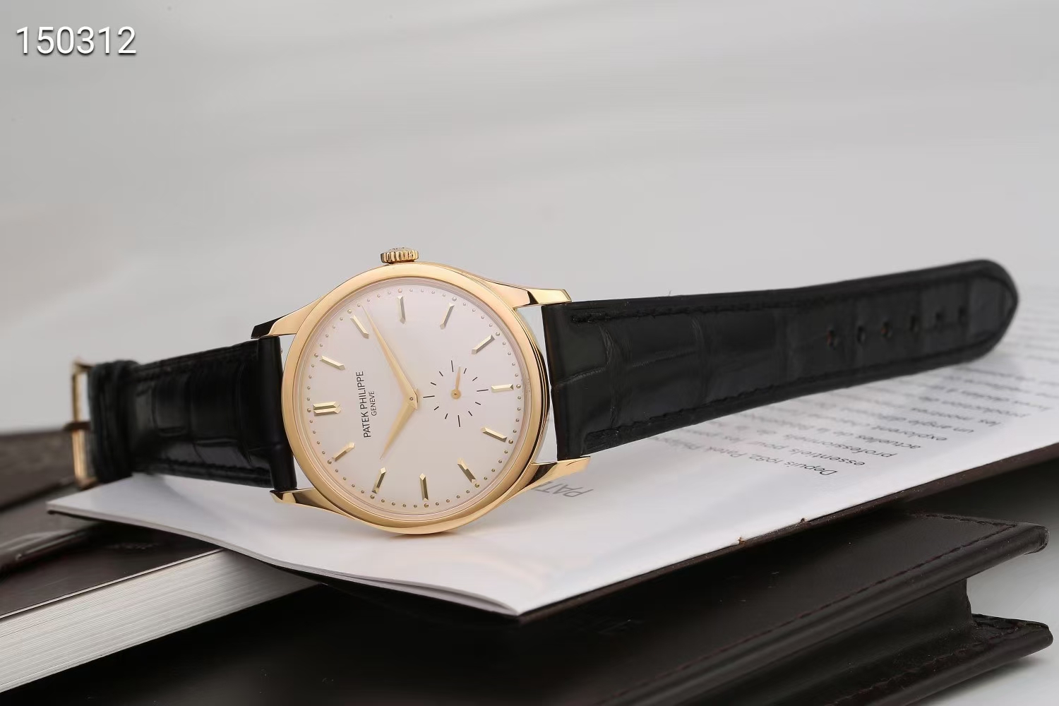 Patek Philippe Calatrava 5196J 001 18K yellow gold Very Good Condition MINT 5196J Kimondo Watches