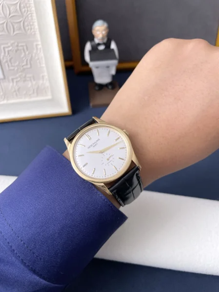 Patek Philippe Calatrava 5196G-001