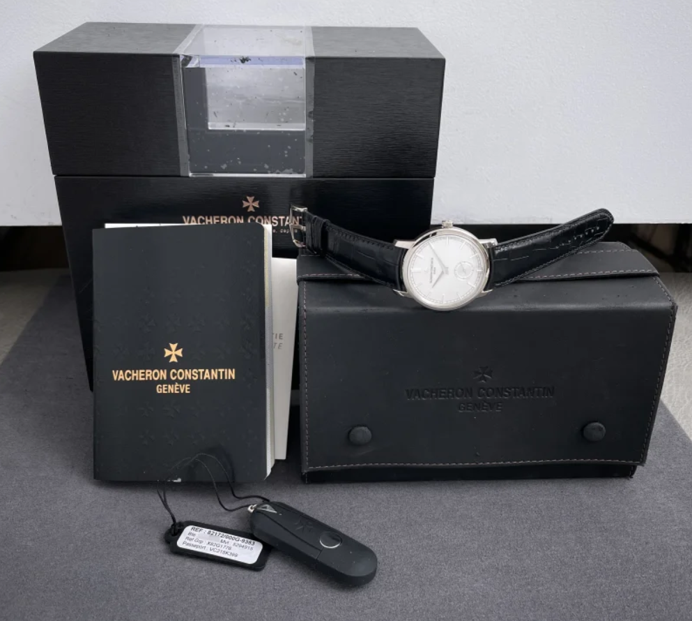Vacheron deals constantin box